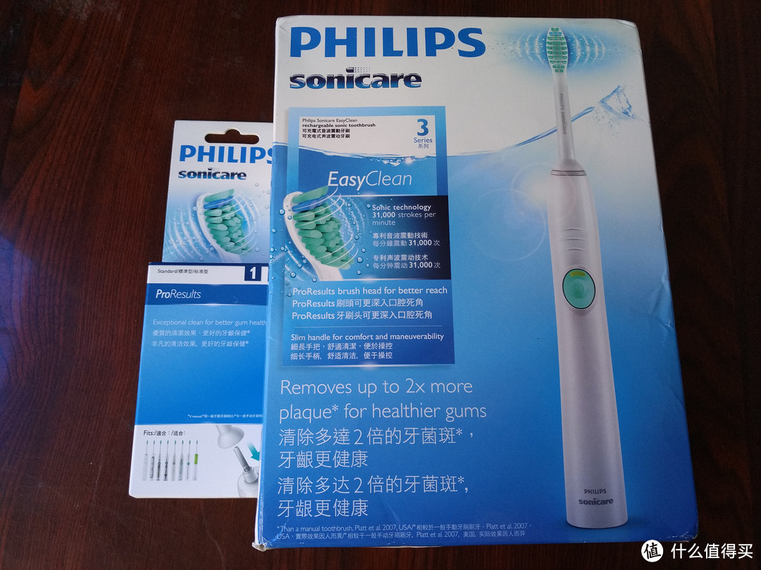 #原创新人# 我的第一把电动牙刷—PHILIPS 飞利浦 HX6511 电动牙刷 开箱