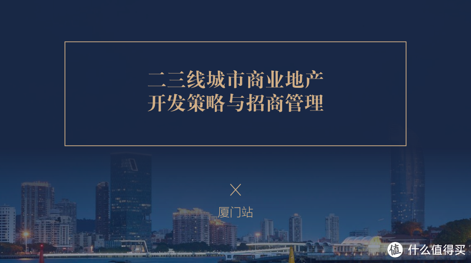 三招造出大师级 PPT — 超傻瓜版教程