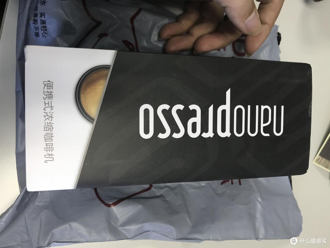 #原创新人#  WACACO nanopresso 便捷式咖啡机 极简开箱