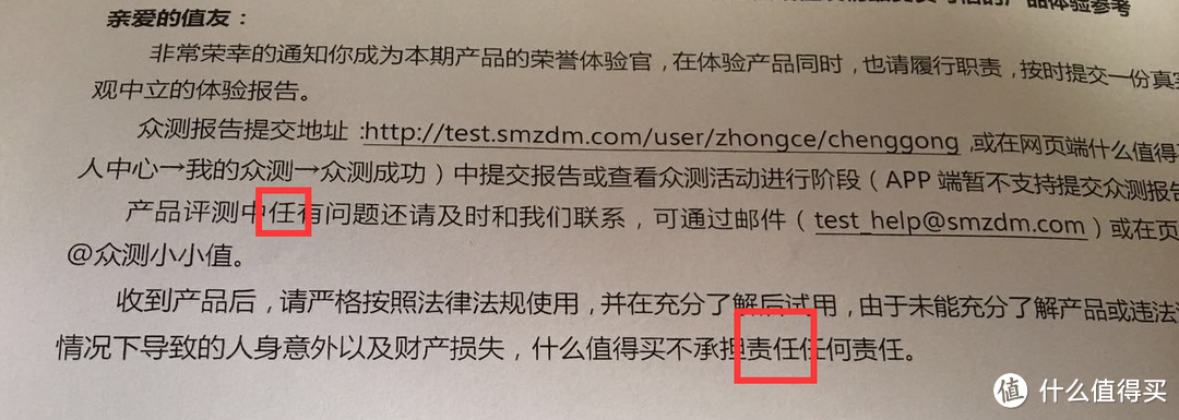 可能是史上最小的在售鼠标——CAPCLIP蓝牙鼠标评测