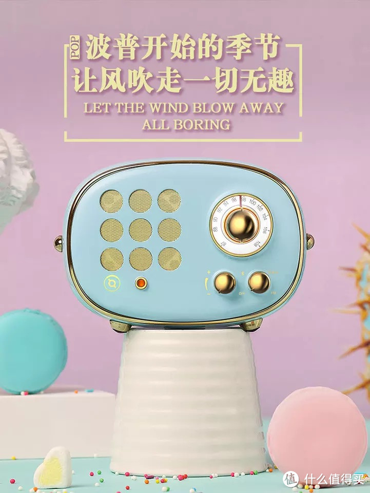 带回旧时光:猫王Radiooo积木式收音机黑色“铸造”款+猫key使用感受
