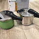 厨房里的那一抹色彩，WMF奈彩米 快易锅 开箱使用及对比评测。