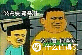 #热征#中秋#为这个中秋节画上圆满句号 — 把你吃掉