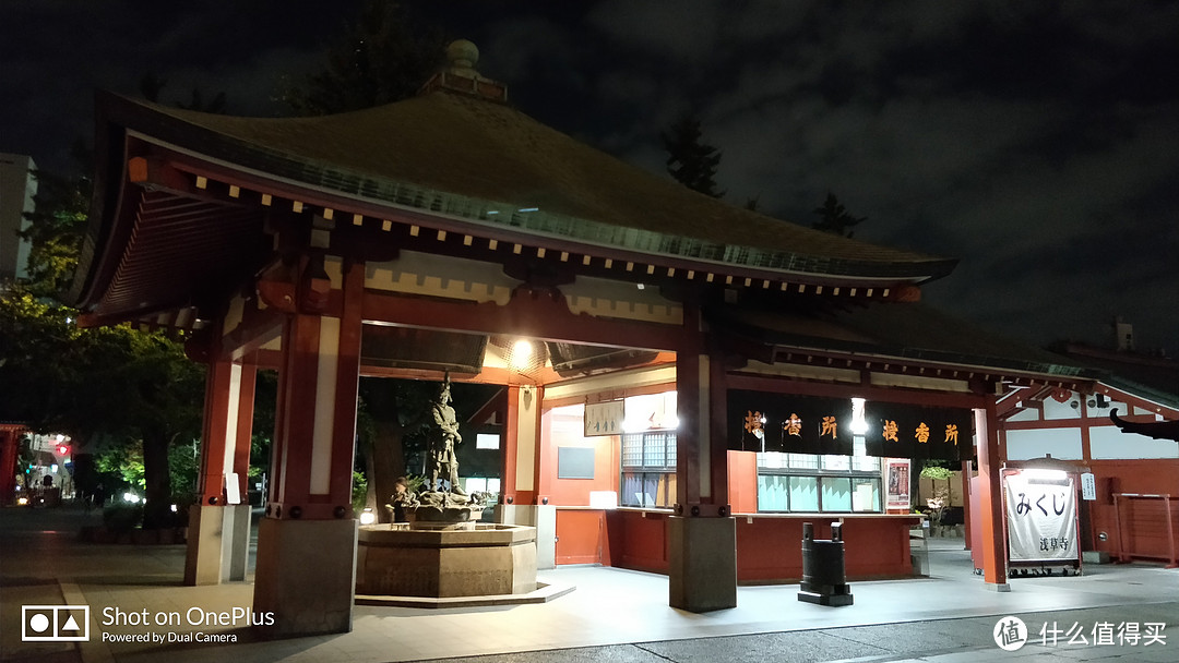 夜逛浅草寺