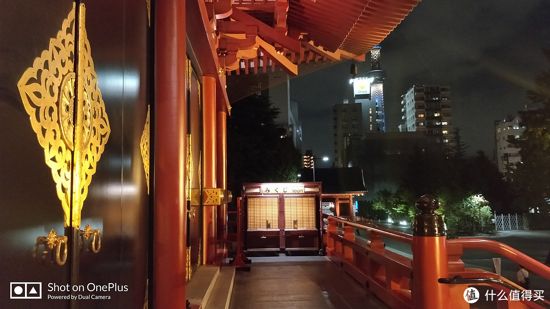 夜逛浅草寺