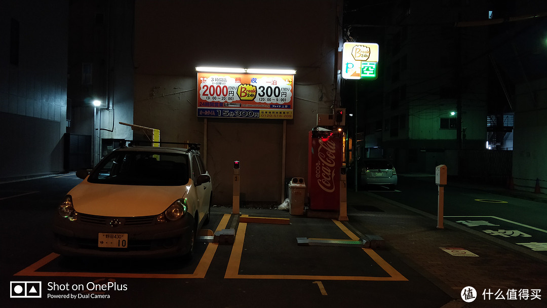 夜逛浅草寺