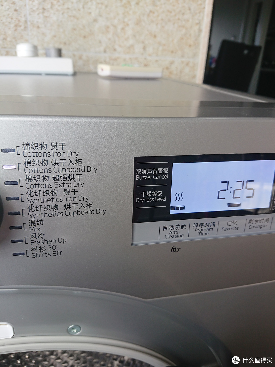 还我一个大阳台！二胎家庭电器升级历程：beko 倍科 DPY8505GXSB1 烘干衣机 开箱