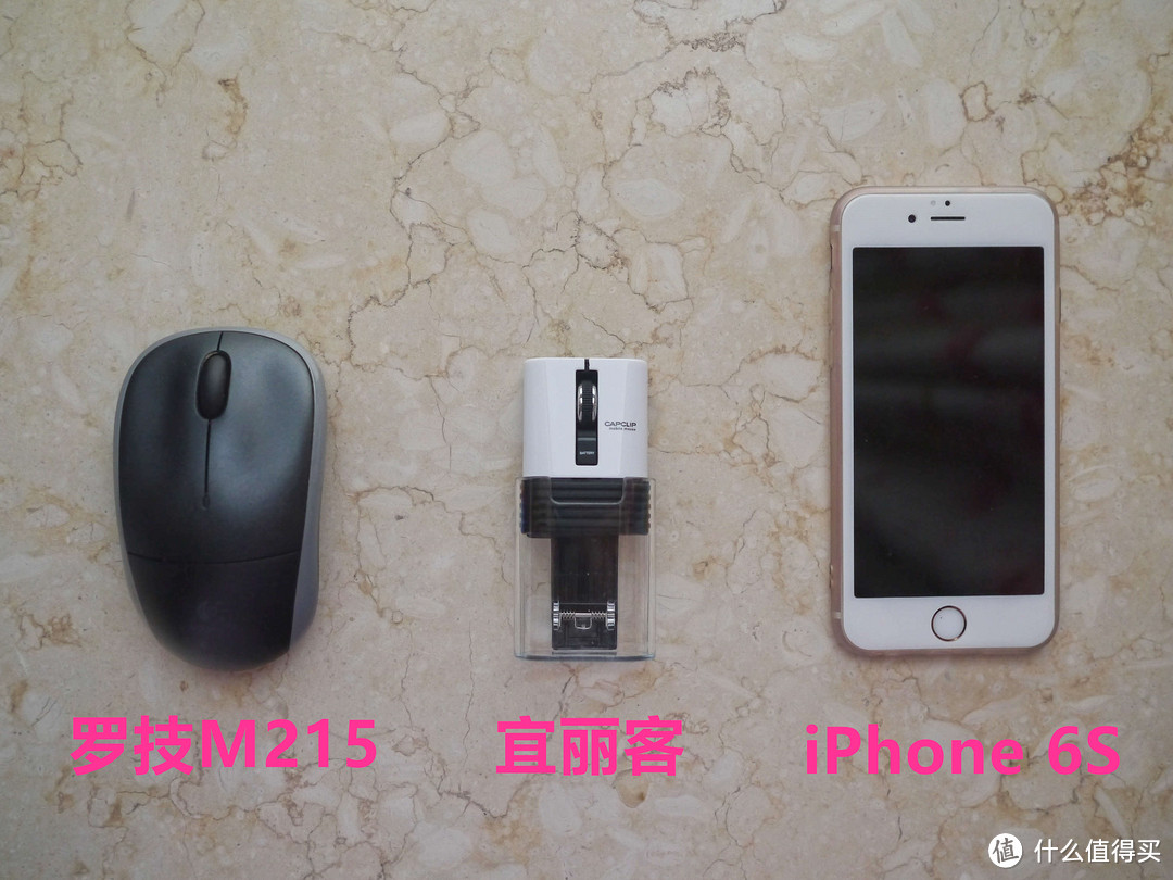 真的超静音!——ELECOM宜丽客蓝牙静音鼠标测评(附图解WIN10配对方案)