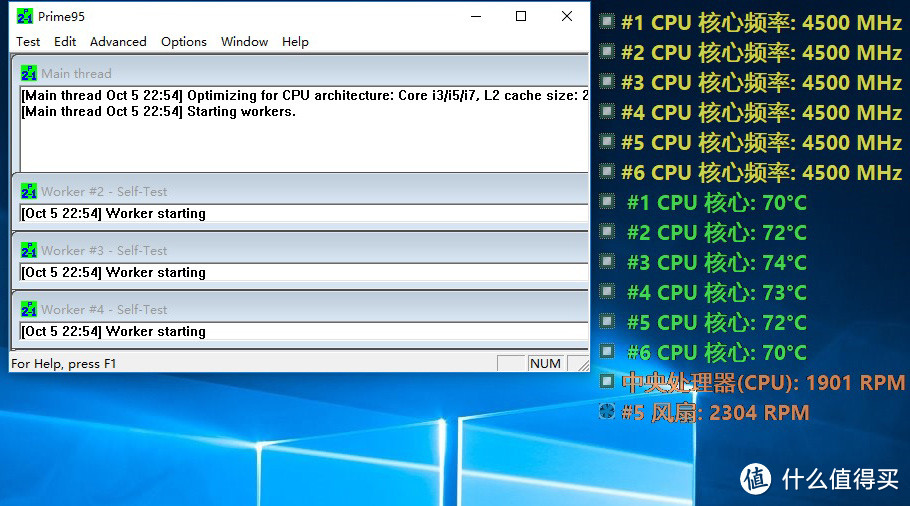 i5-8600K 大战 i7-7700K，价格相当如何选？