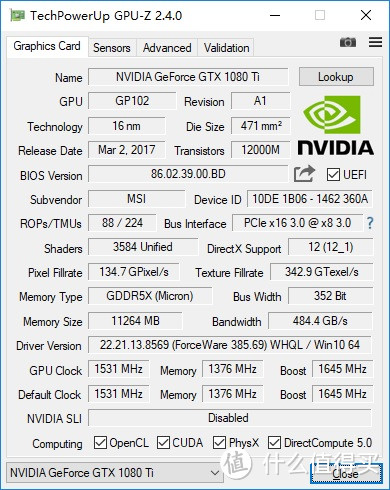 i5-8600K 大战 i7-7700K，价格相当如何选？