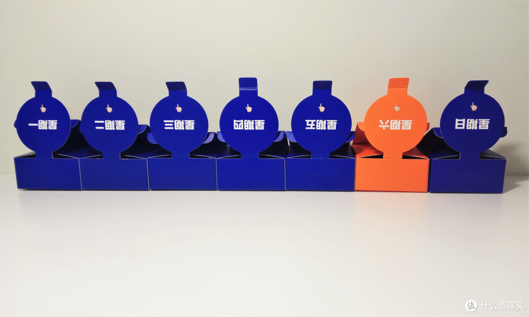 #热征#中秋#大妈有心,令我动情 — 双节福利 来伊份 EMOJI 月饼
