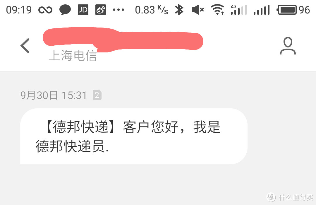 碗美无“缺”，只需轻轻一点-记美的X3-T智能WIFI洗碗机评测