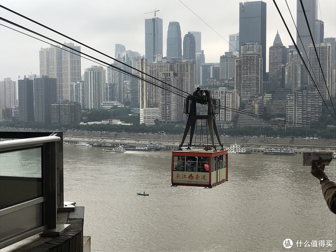 勒是雾都：重庆四日游