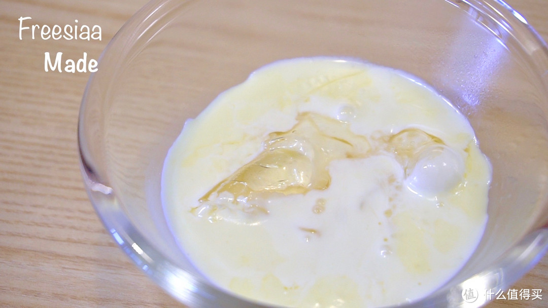 【视频】法式甜点在家也能制作：焦糖蜜桔慕斯塔