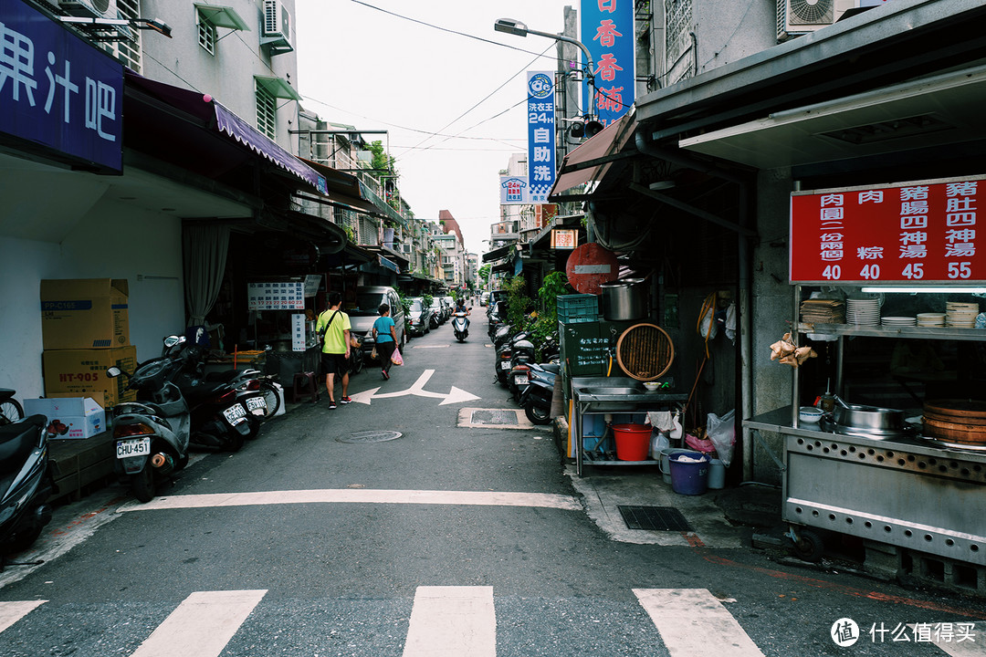 #原创新人#day1：台北