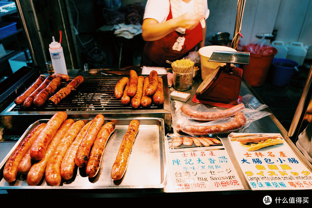 #原创新人#day1：台北