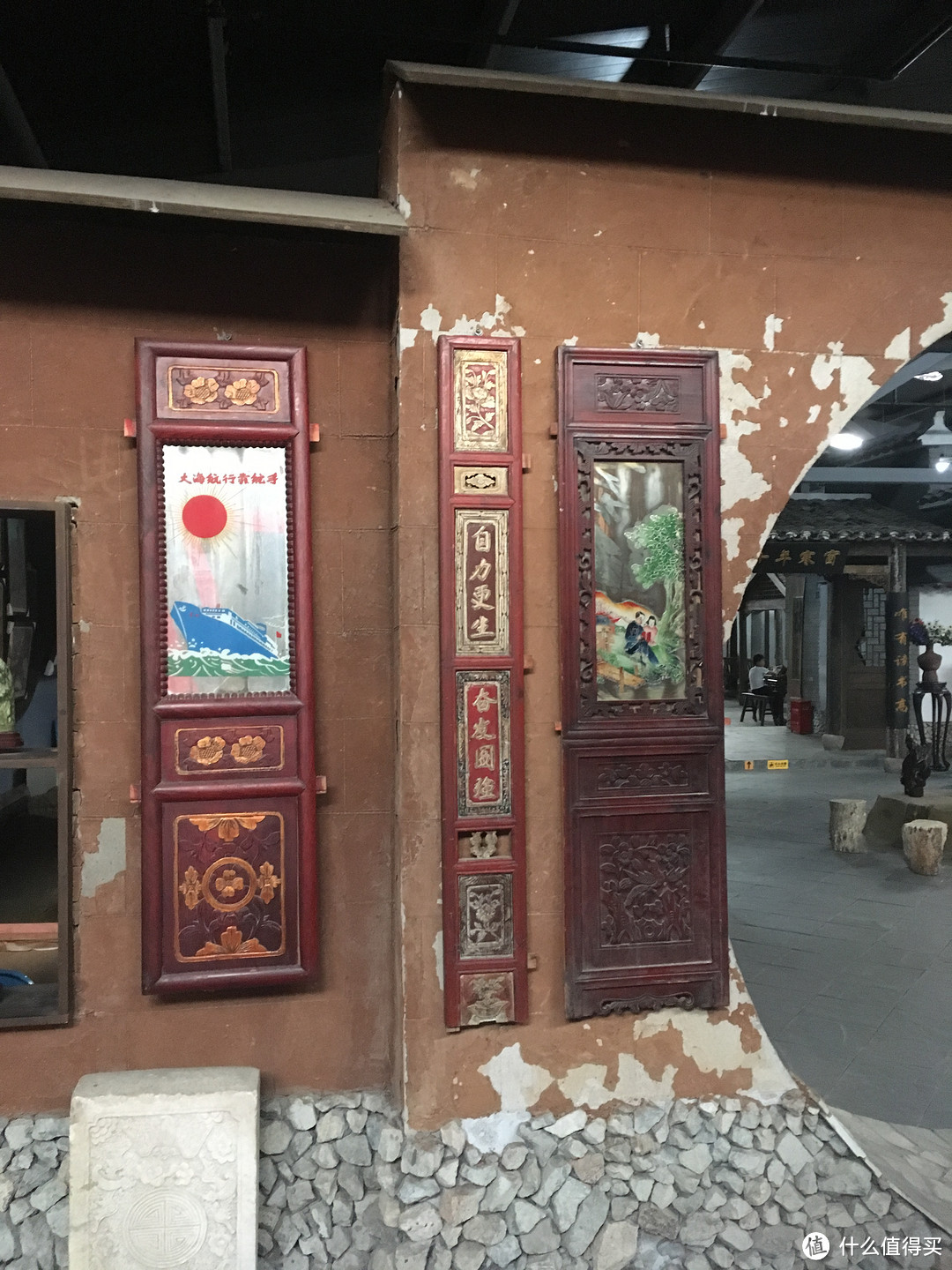 绝对的冷门，村子里的上海游龙石文化科普馆