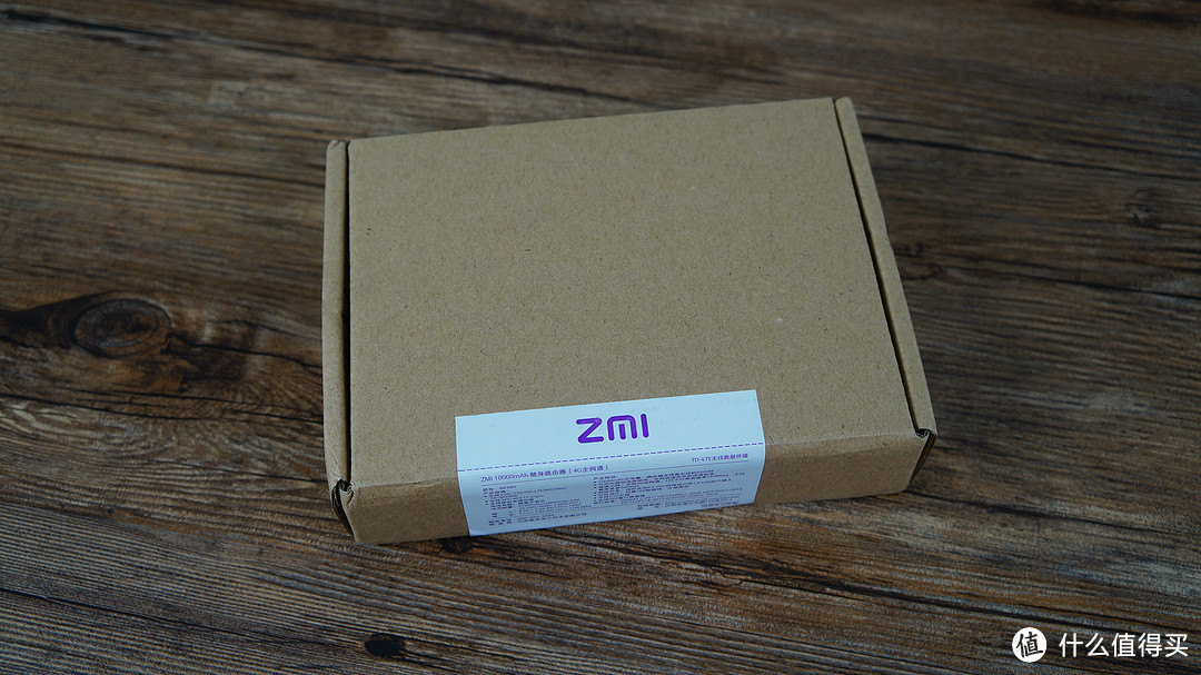 ZMI 紫米 MF885 随身MiFi—米粉无限流量卡的好伙伴