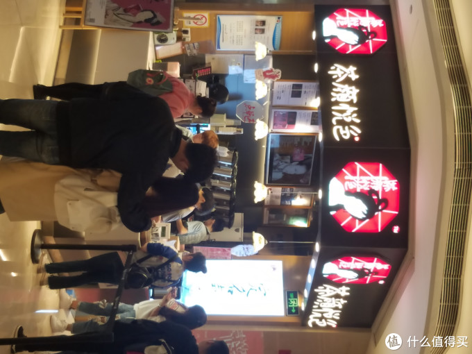 茶颜悦色