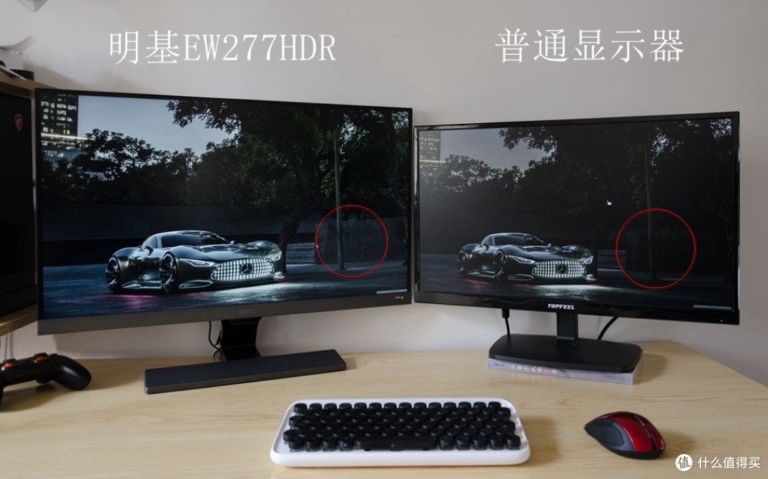 工作享乐统统一屏搞定,明基Pro+HDR智慧爱眼显示开箱上手!