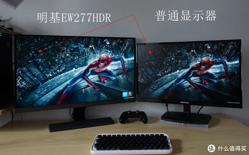 工作享乐统统一屏搞定，明基Pro+HDR智慧爱眼显示开箱上手！