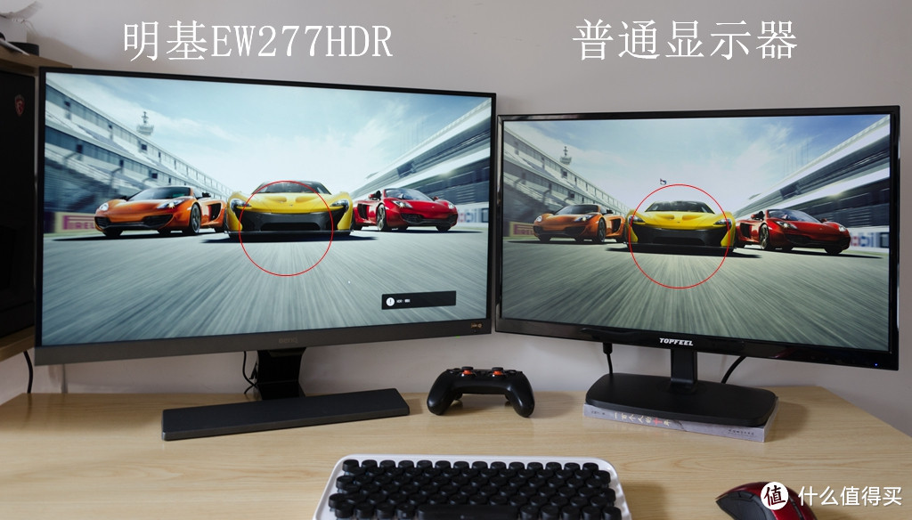 工作享乐统统一屏搞定,明基Pro+HDR智慧爱眼显示开箱上手!