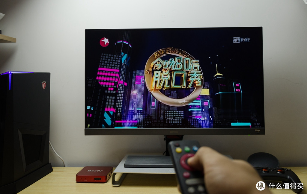 工作享乐统统一屏搞定,明基Pro+HDR智慧爱眼显示开箱上手!
