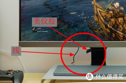 工作享乐统统一屏搞定，明基Pro+HDR智慧爱眼显示开箱上手！