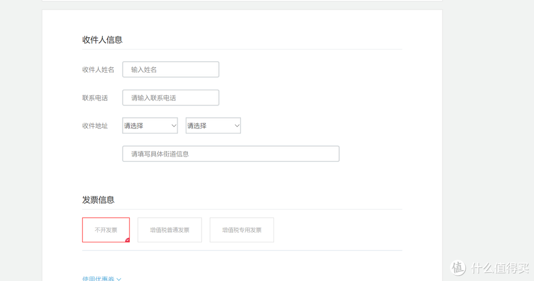 【多图慎入】499的基因检测到底靠不靠谱?——23魔方