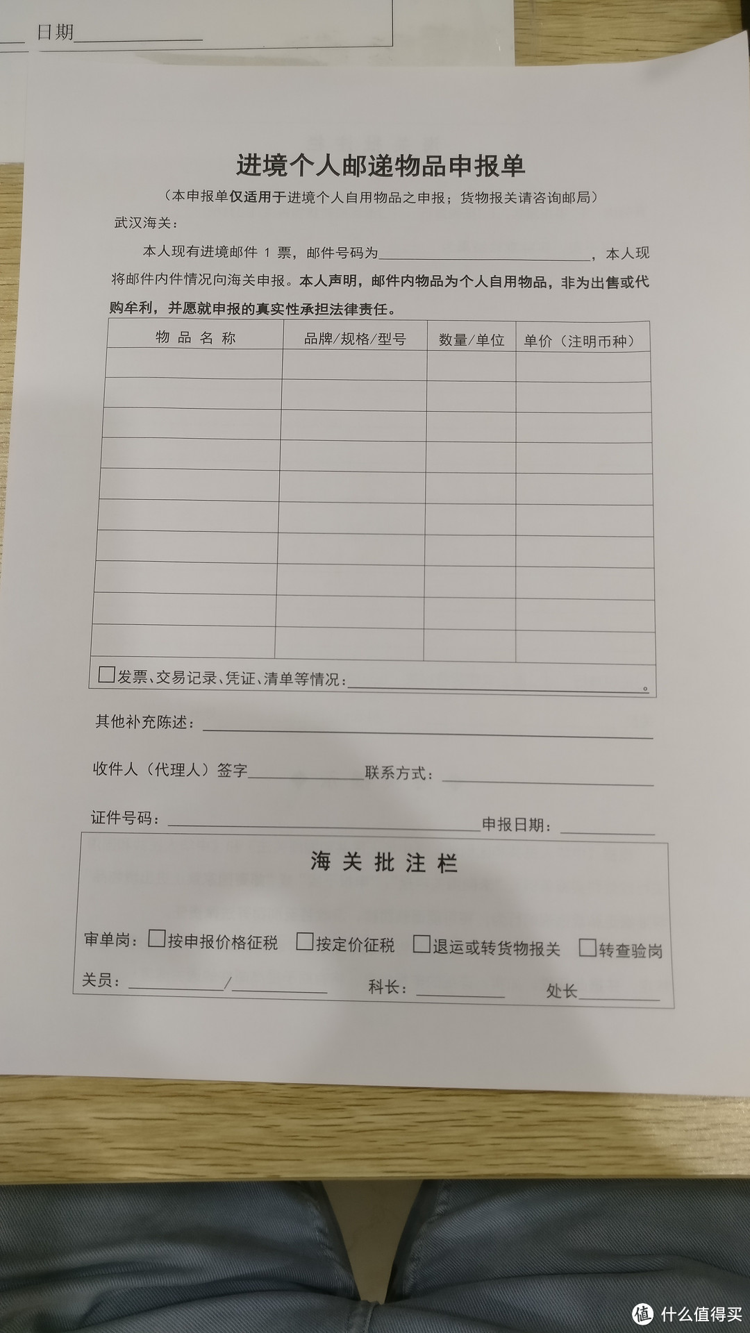 海关自提记Bugaboo bee5 婴儿推车 晒单