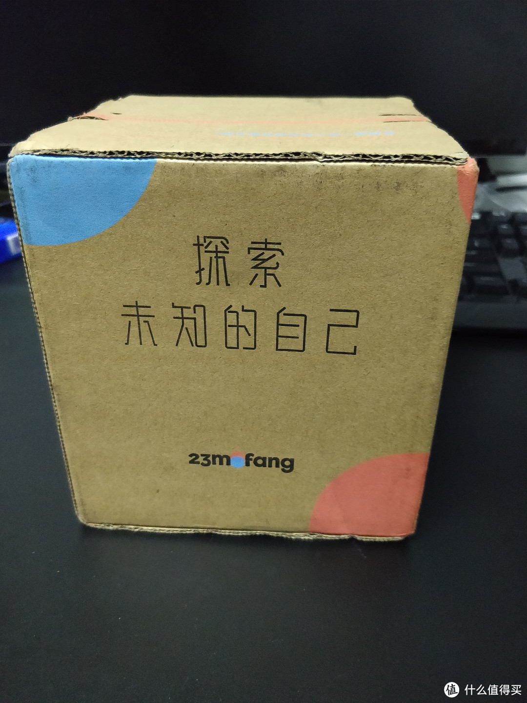 【多图慎入】499的基因检测到底靠不靠谱?——23魔方