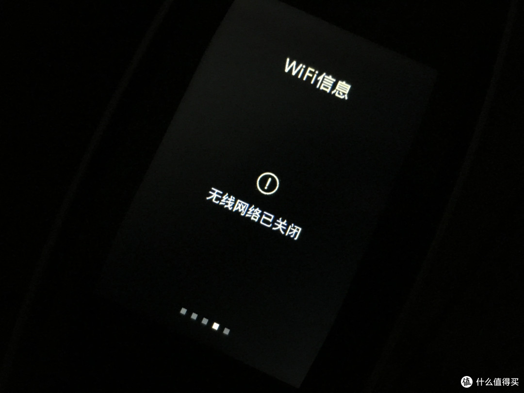 Phicomm 斐讯k3 路由器刷机教程 路由器 什么值得买