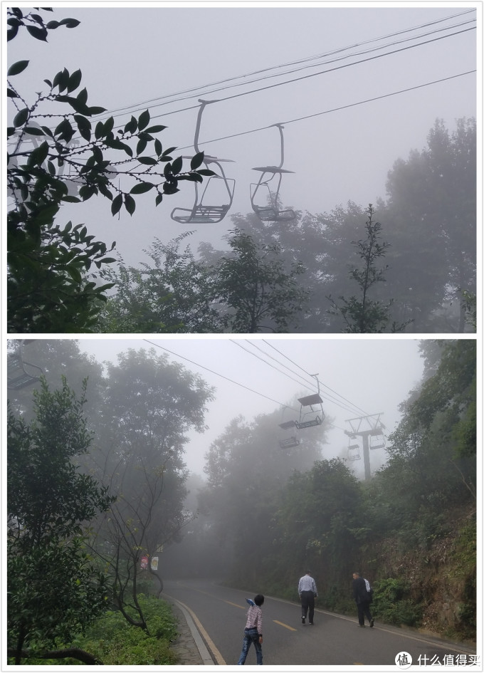 往返的索道