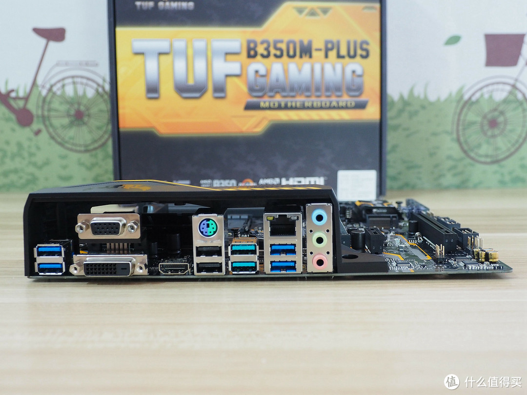 #本站首晒#双11前升级DIY的前期准备：ASUS 华硕 TUF B350M-PLUS Gaming 开箱简评