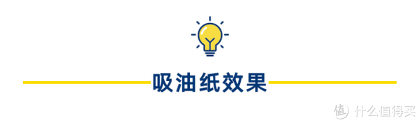 100块以内最值得买的护唇膏，我们亲测了10支帮你找到了好用又便宜的那一支