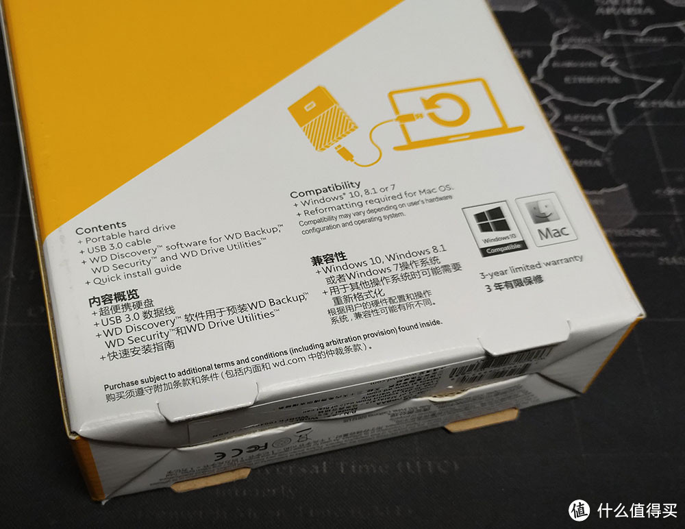 可以移动的独栋小别墅，小评 WD 西部数据 My Passport Ultra 4TB 移动硬盘