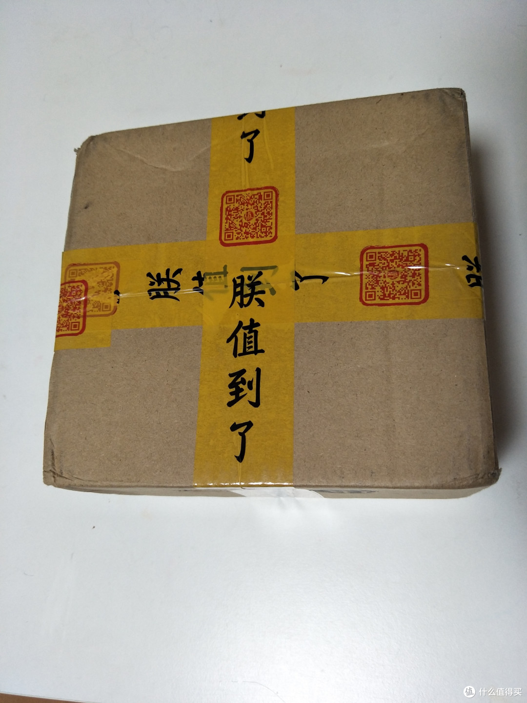 对于（FILL随身星）------我有话说