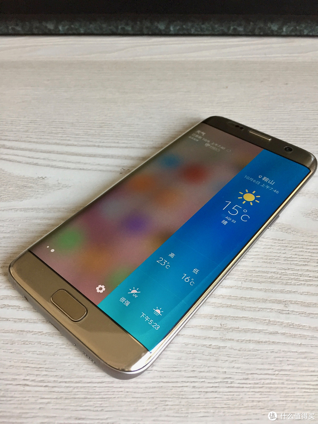 去年旗舰，今年爸妈机 Samsung 三星 Galaxy S7 edge 手机 开箱