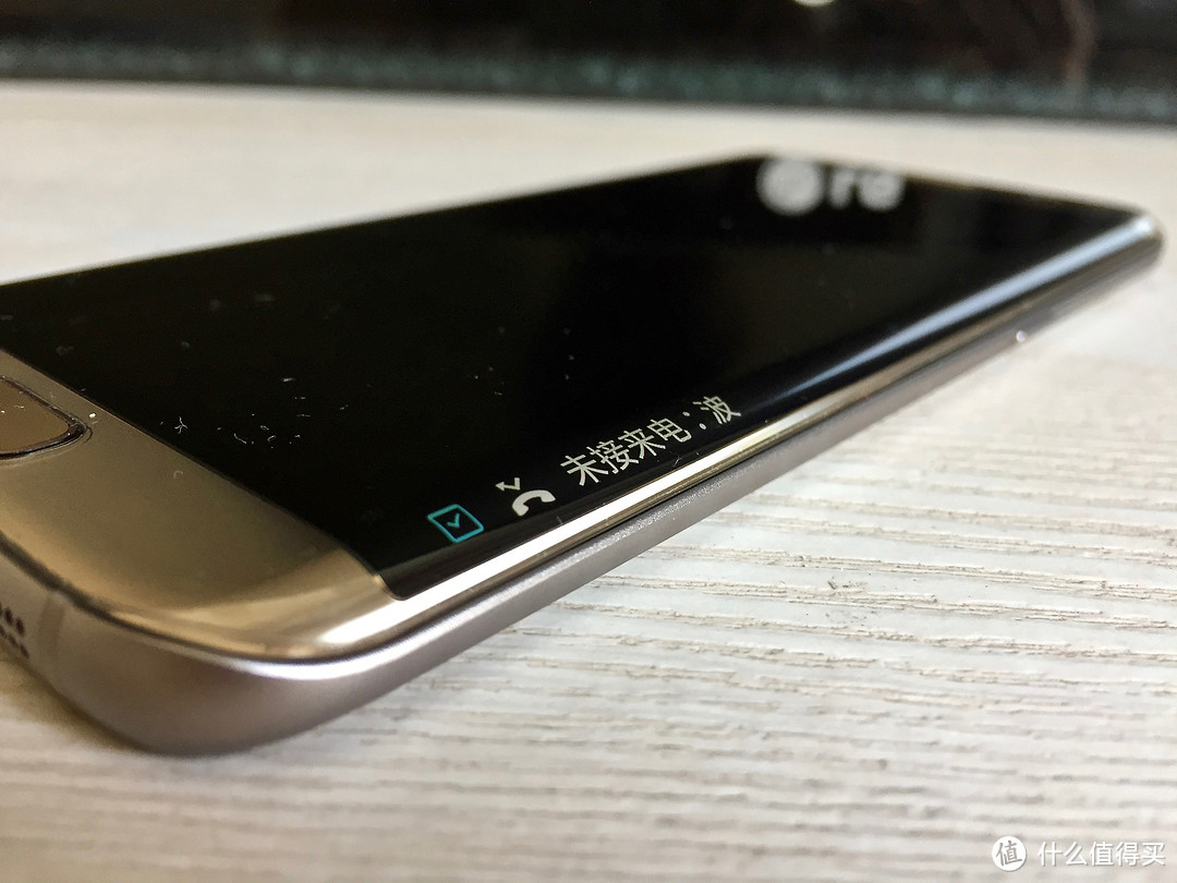 去年旗舰，今年爸妈机 Samsung 三星 Galaxy S7 edge 手机 开箱