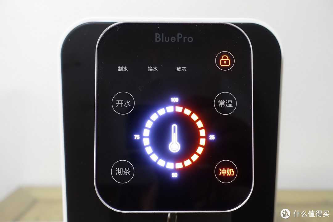 众测福利的延续——BluePro博乐宝B04-R50台式家用直饮加热净饮一体机