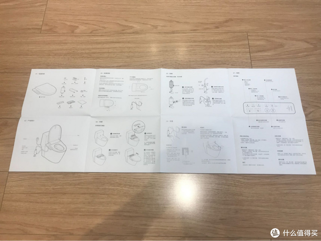 智米智能马桶盖 —— 超高性价比、绝对值得买的国货精品