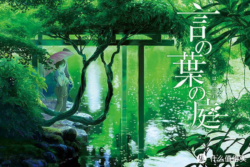 #原创新人#背上背包走天下：一个人的东京7日自由行