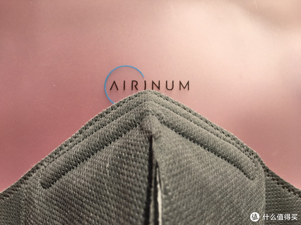 『Airinum 都市生活口罩』戴在嘴上的空气净化器