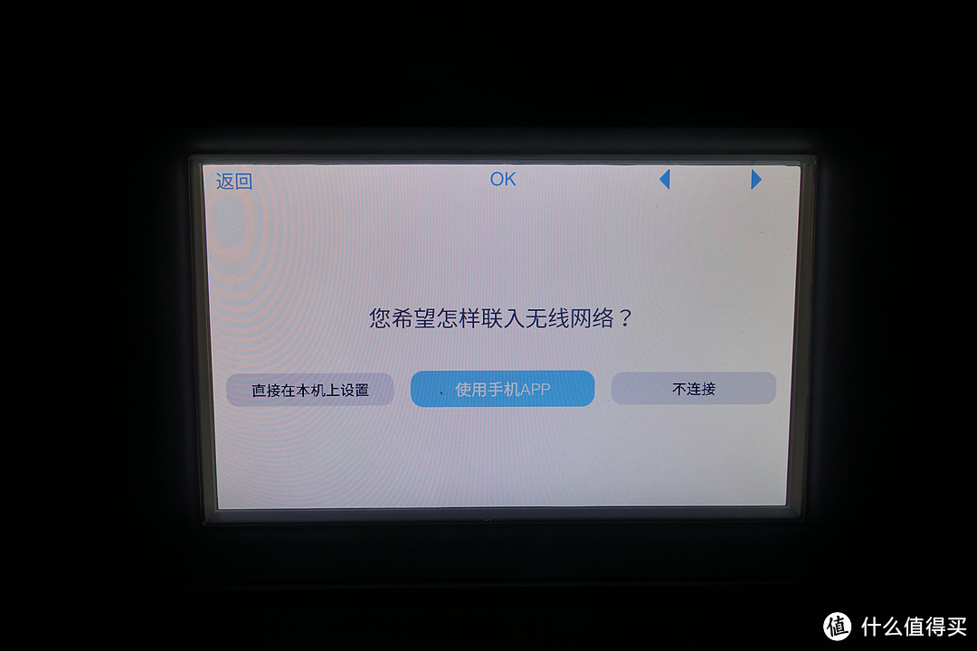 IQAir airvisula pro 多功能空气监测仪开箱