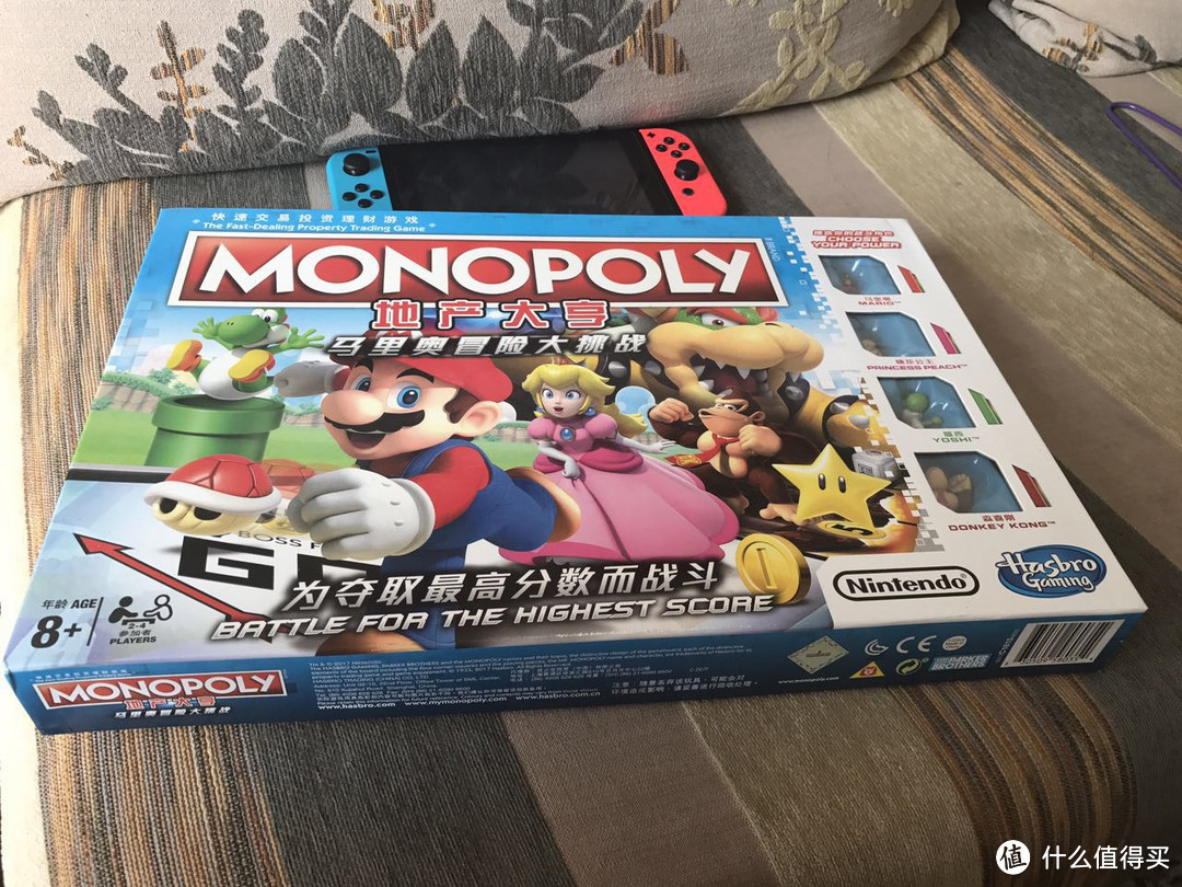 当孩之宝遇上任天堂，却并没有变形金刚大战马里奥……：Hasbro 孩之宝 Monopoly 地产大亨之马里奥