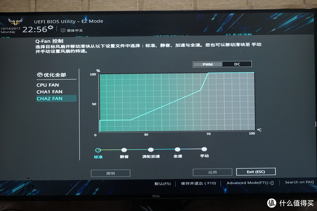 #原创新人#一个TUF B350m开箱：后DIY时代，MATX用户还有人权吗？