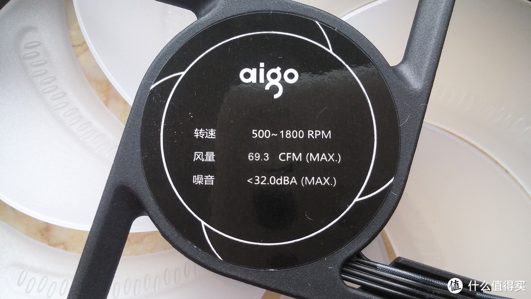 aigo 爱国者 冰魄T240 一体式水冷装机 开箱