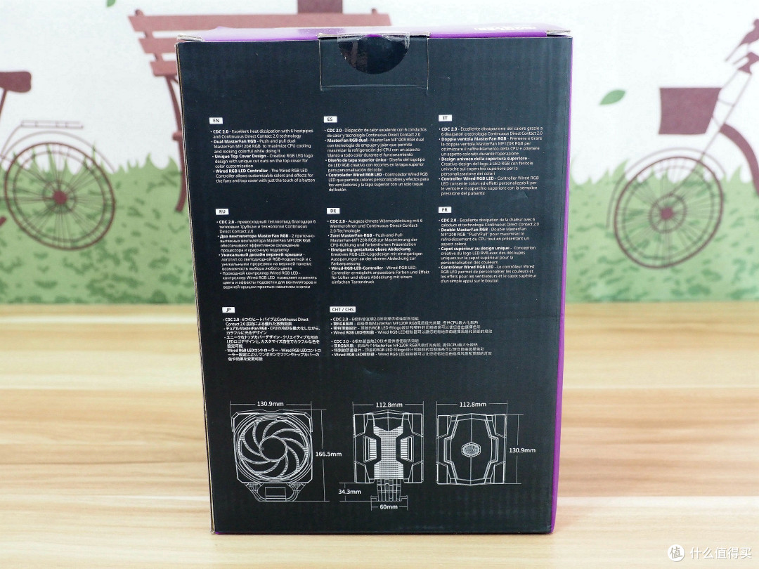只是为了更炫的灯光—Cooler Master 酷冷至尊 T610P CPU风冷散热器 新品开箱体验