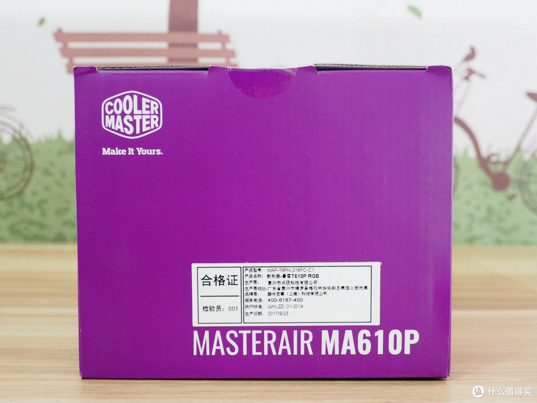 只是为了更炫的灯光—Cooler Master 酷冷至尊 T610P CPU风冷散热器 新品开箱体验