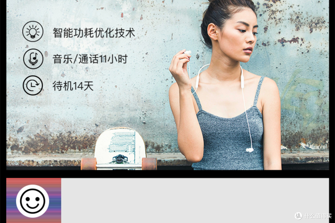 定义音乐新形态,全天佩戴新品类——FIIL 随身星 全天佩戴耳机评测